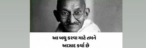 ||✍...@र्जुન||.™ banner