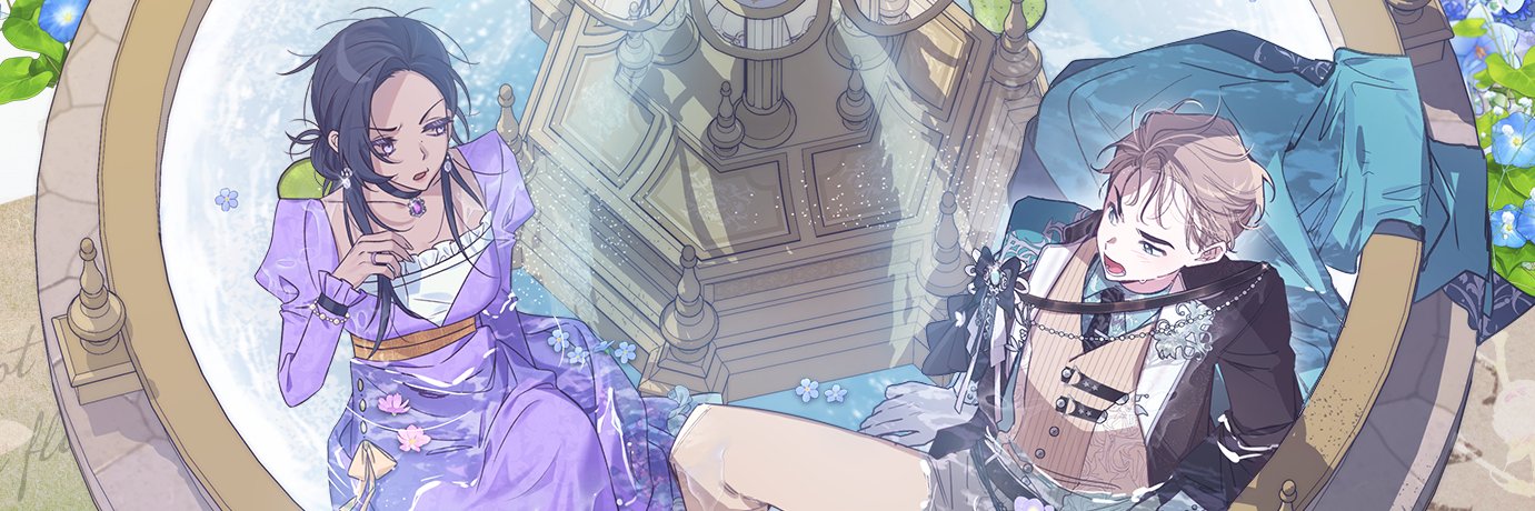 cala1996's profile banner image