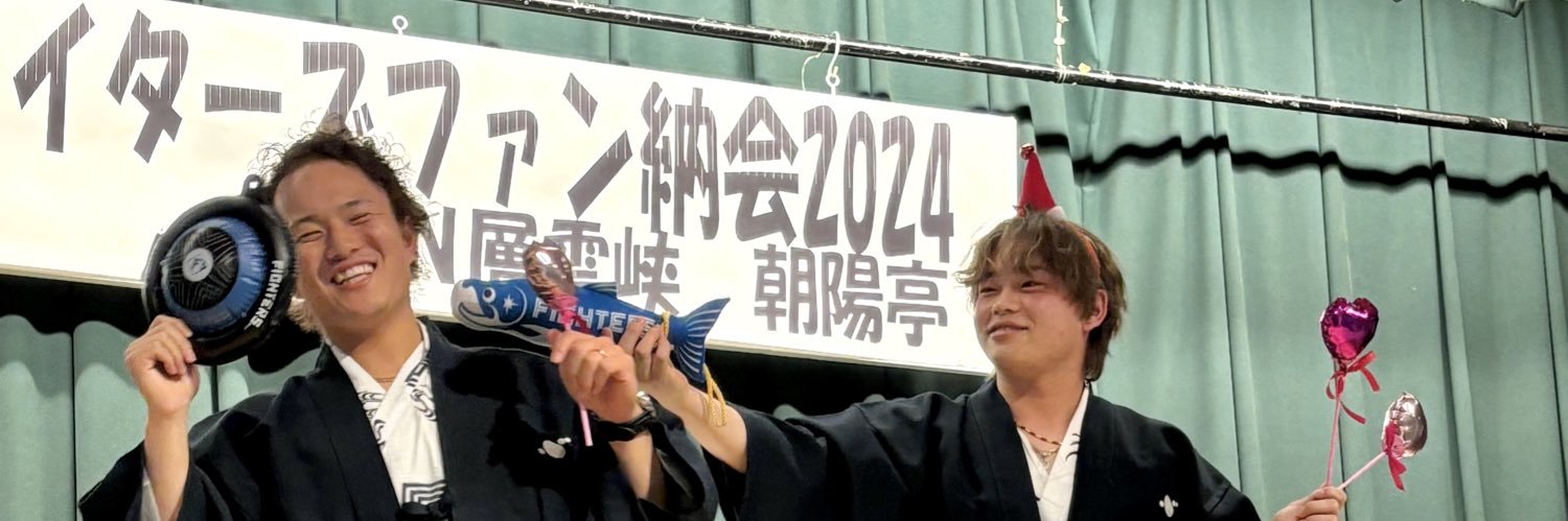 hmbba28's profile banner image