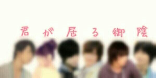 HRNIOI's profile banner image