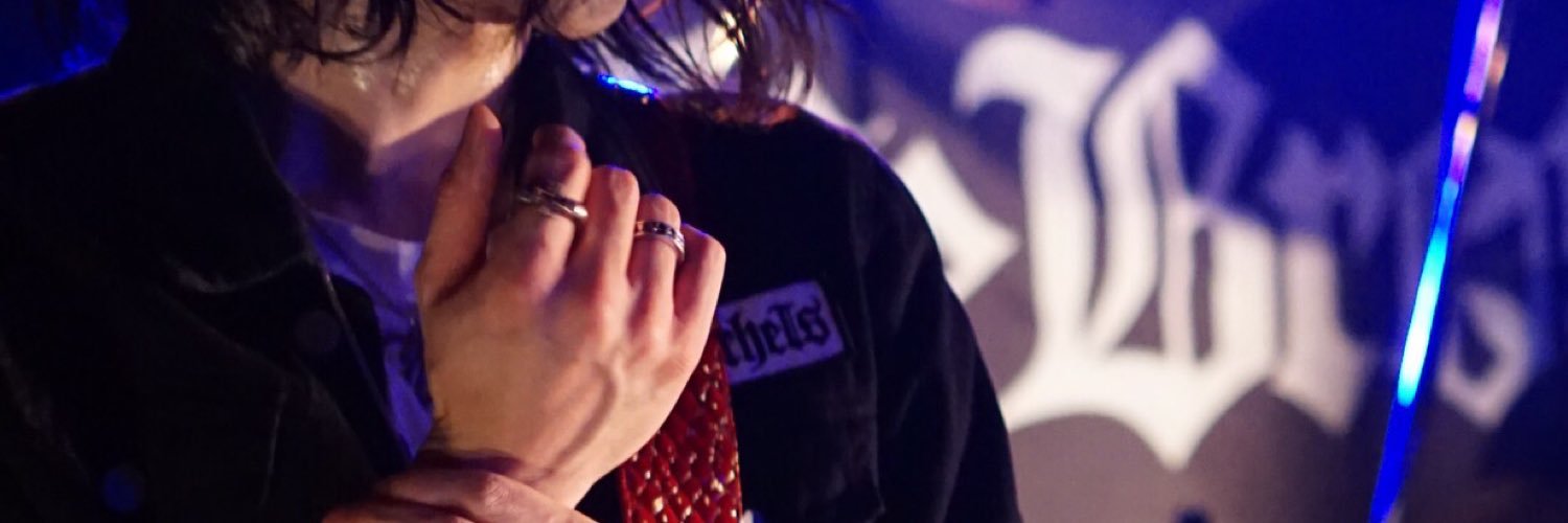 ASHES1496's profile banner image