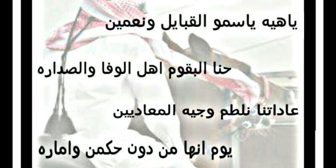abuhatim672's profile banner image