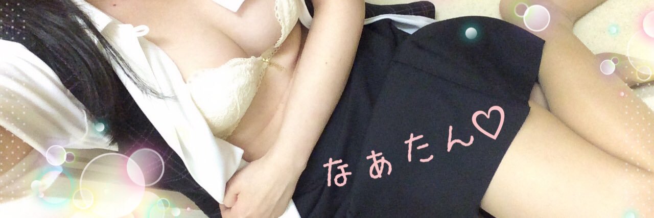 aqik4's profile banner image