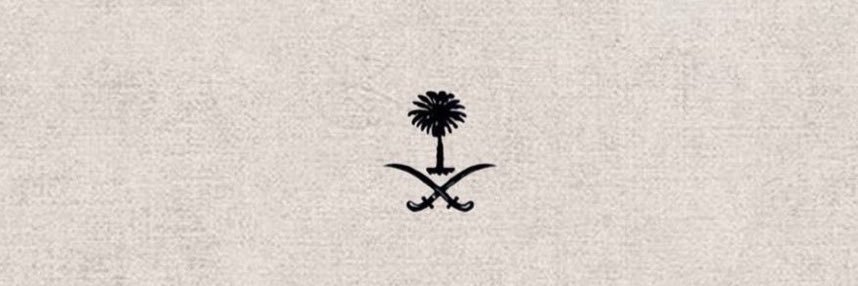 Saud_H109's profile banner image