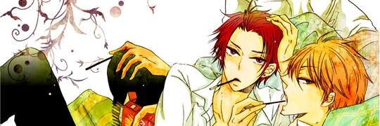 egokei's profile banner image
