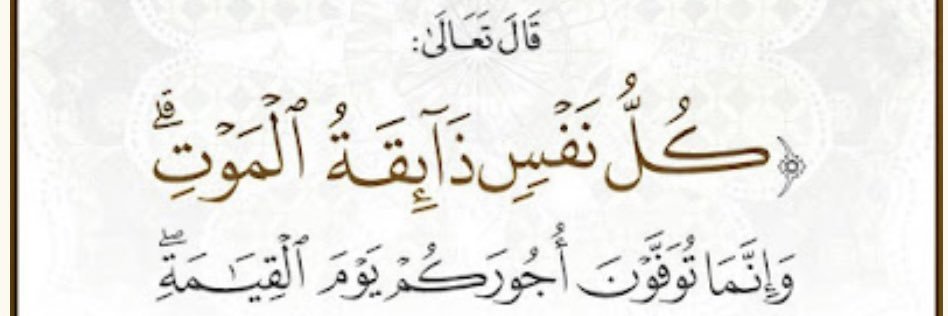 عبدالهادي عثمان banner