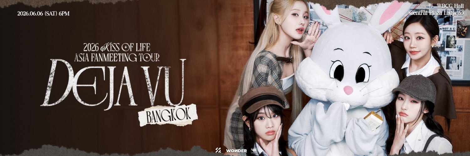 411entertainment banner