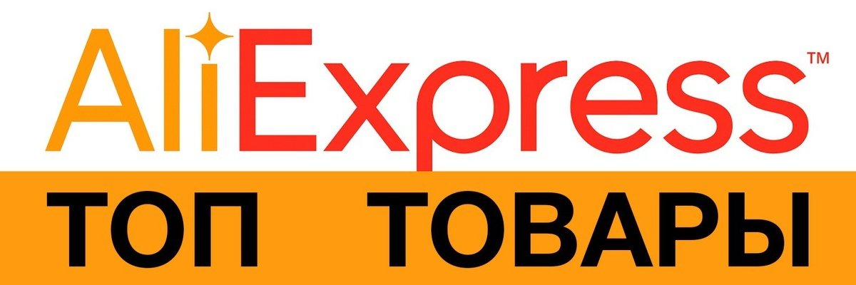 TopAliObzor banner