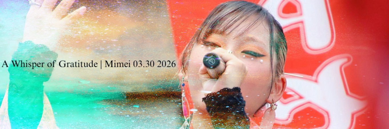 優汰 banner
