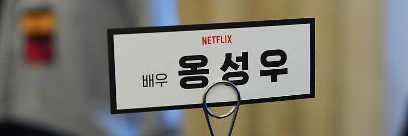 bsyyong's profile banner image