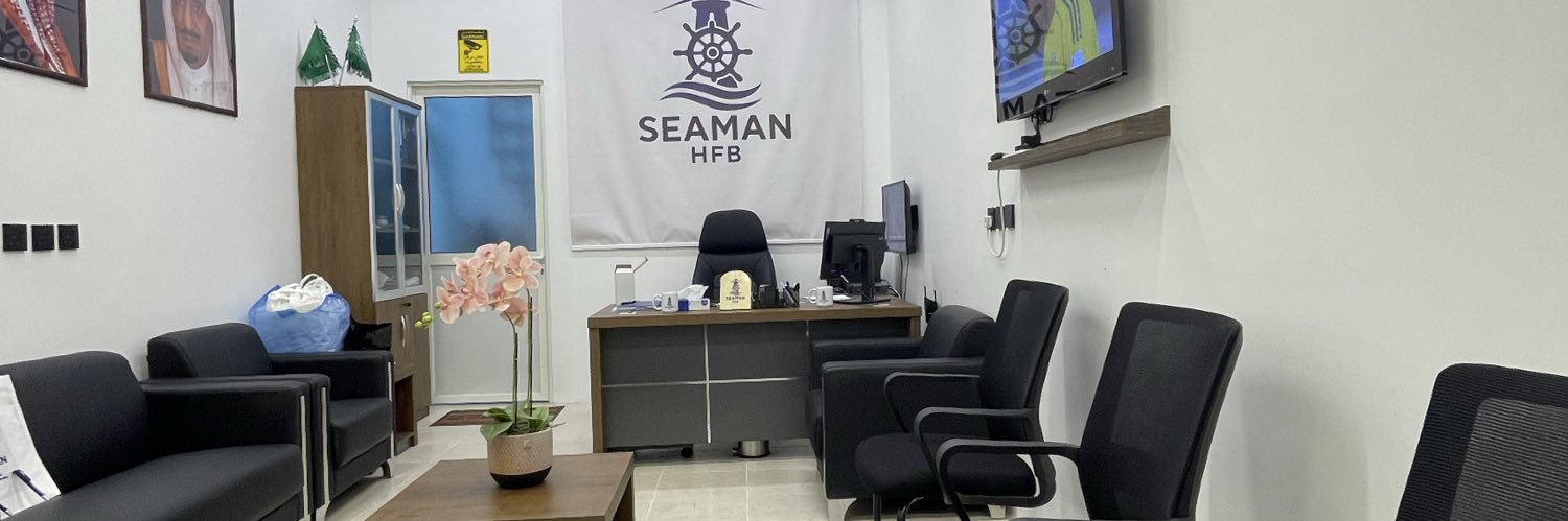 SeamanHFB's profile banner image