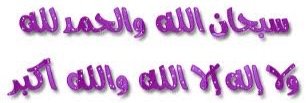 GhadahMK's profile banner image