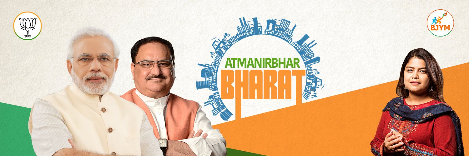 Pershant Singh banner