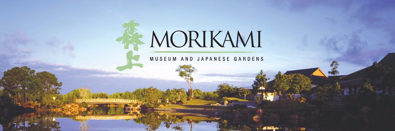 Morikami Museum (@morikamimuseum) / Posts / X