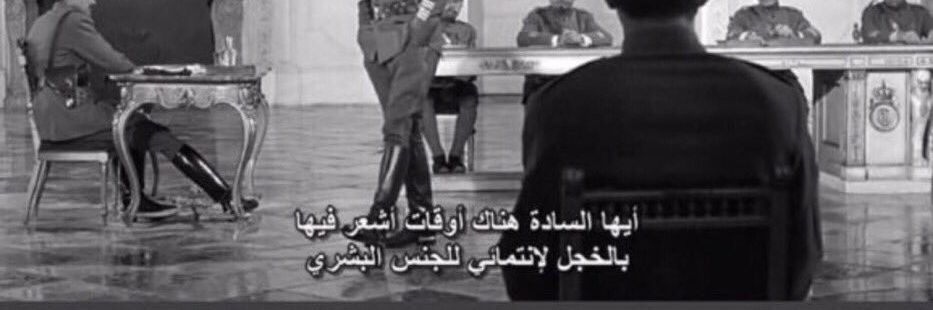 monaelmansory's profile banner image