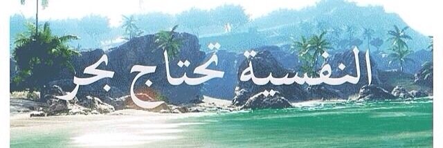 dausaimi's profile banner image