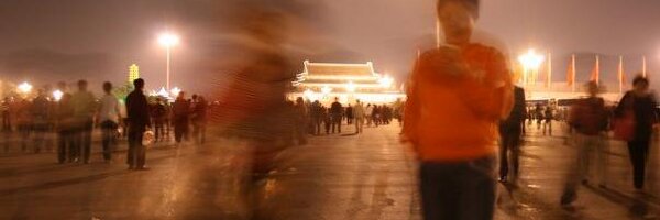 maximduncan Profile Banner