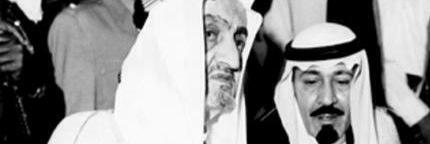 shahms0f's profile banner image
