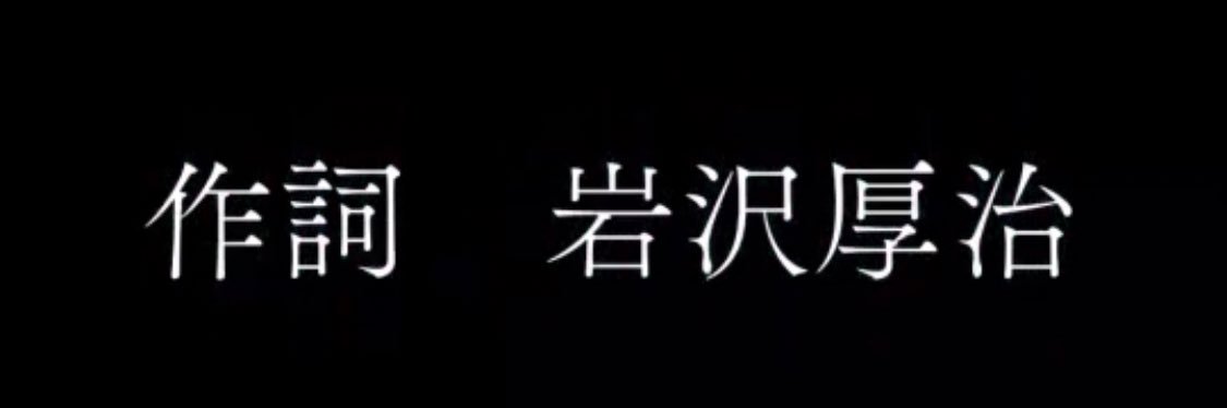 yuzusekaii's profile banner image
