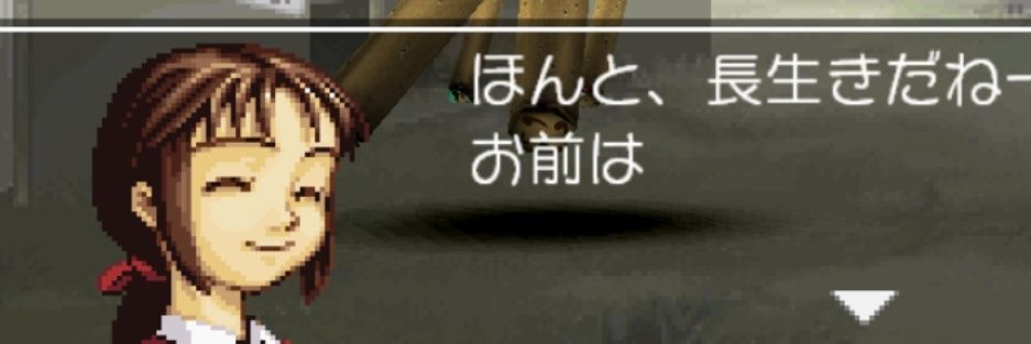 フリーレン視聴中さんちさん banner