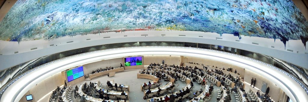 ARTICLE 19 UN banner