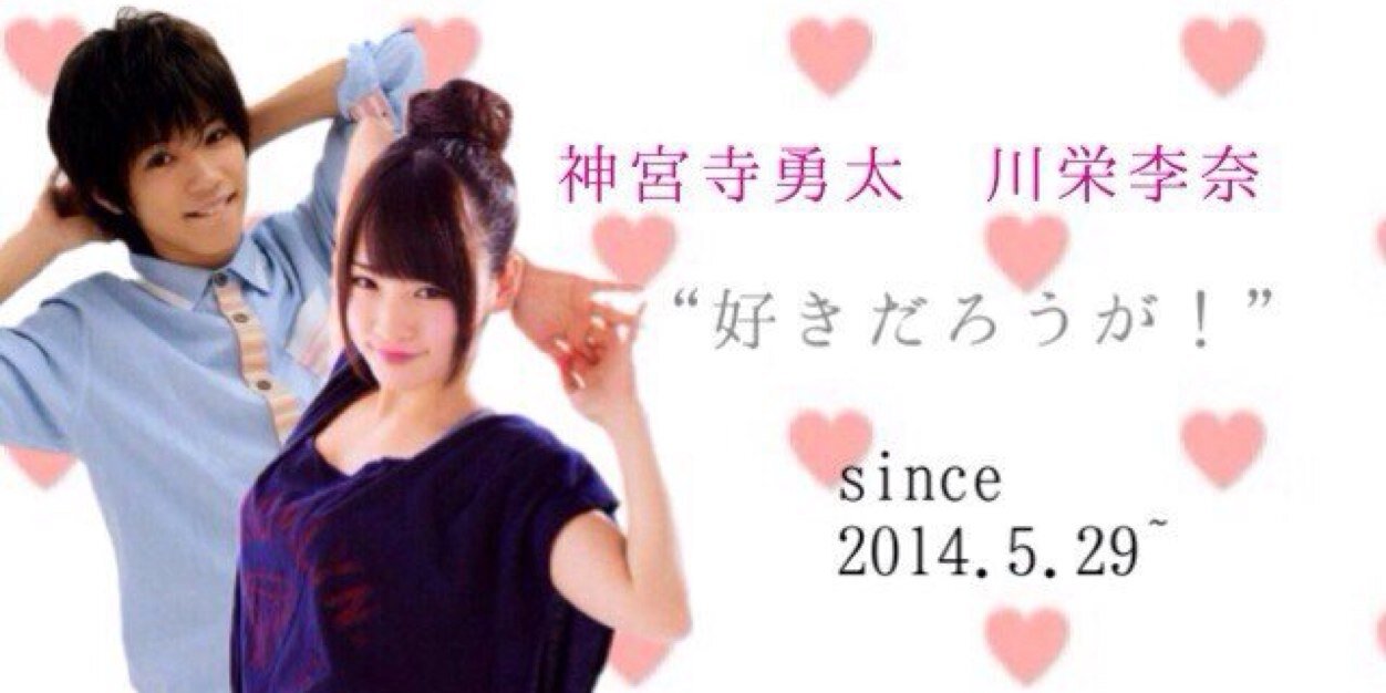 k_rina_2's profile banner image