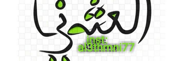 akhmn2002's profile banner image
