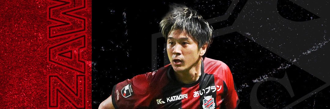mokoanpono's profile banner image