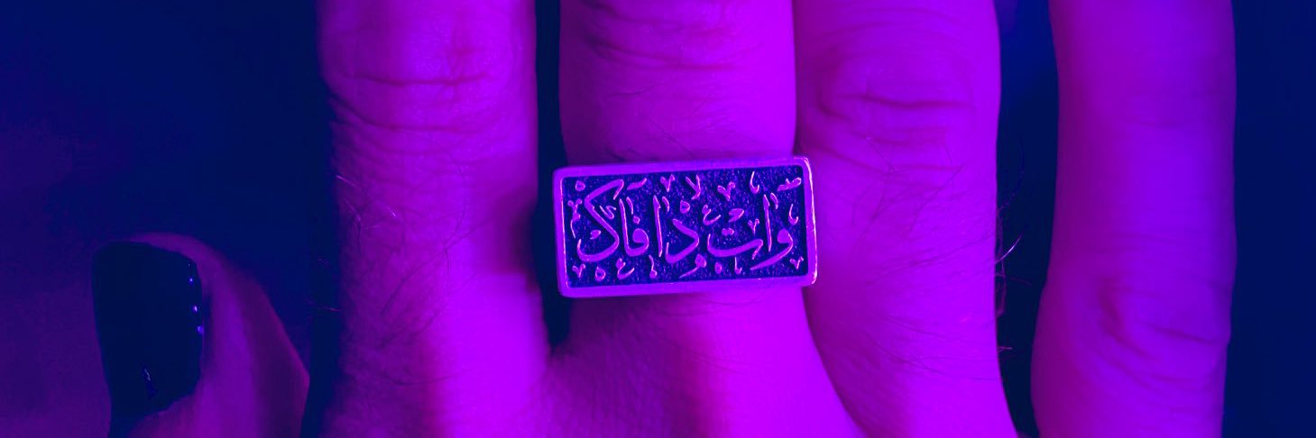 کالوین حریص banner