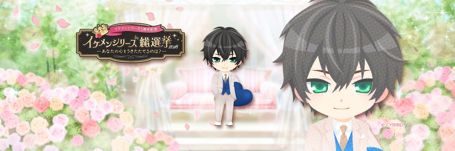 eda_405's profile banner image