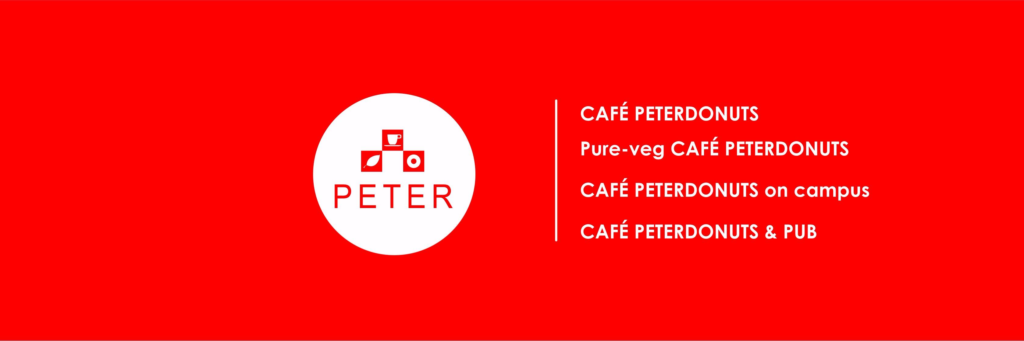 CPD_PUNE's profile banner image