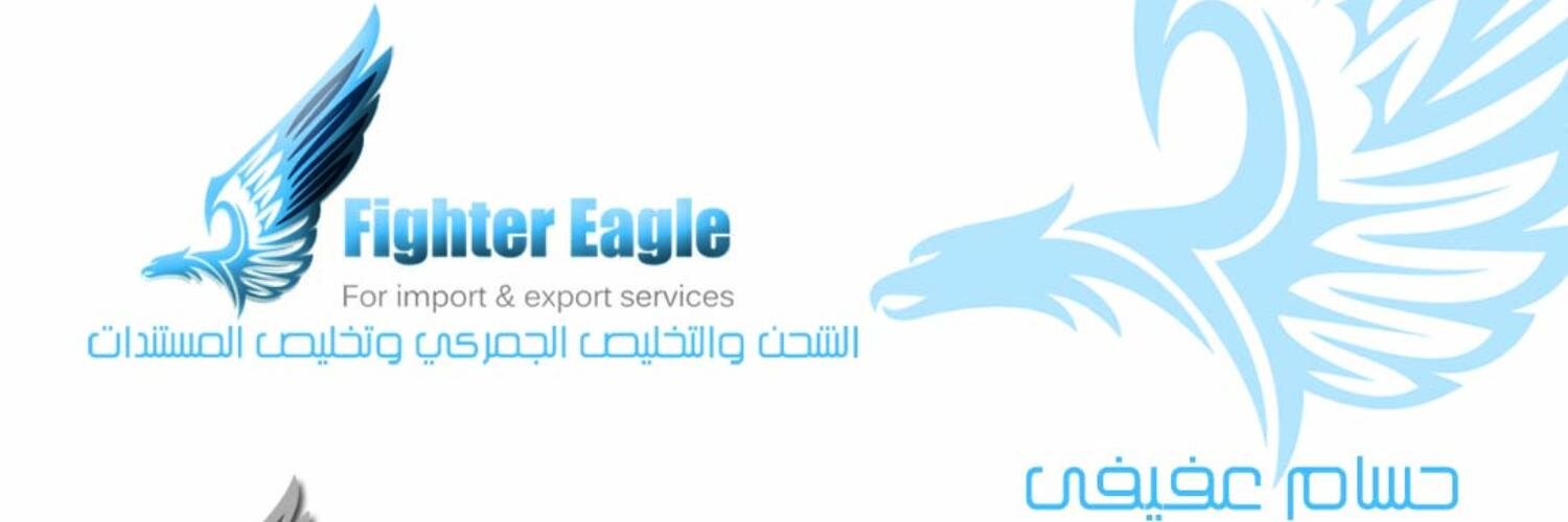 Hosaam77's profile banner image
