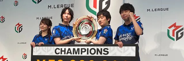 hakatatosio's profile banner image