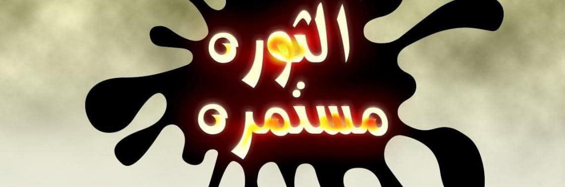 unmnow's profile banner image