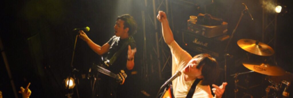 ニッタパン banner