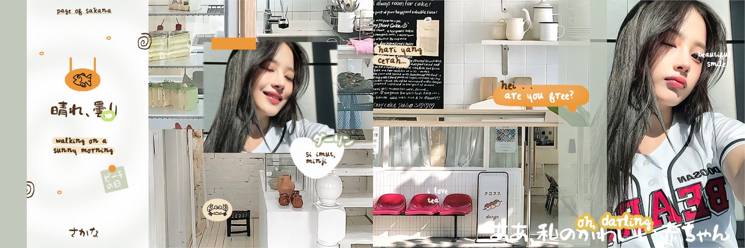 minji. banner