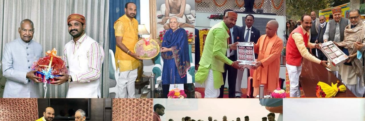 अमरेन्द्र प्रताप सिंह रुद्र 'नवोन्मेषी किसान' banner