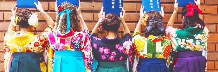 AriFujigold's profile banner image