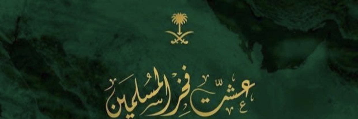 ams_151's profile banner image
