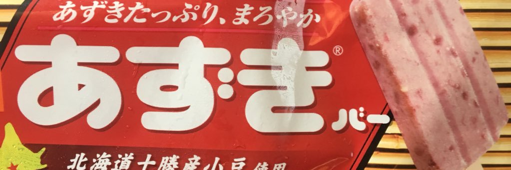 sann4050's profile banner image