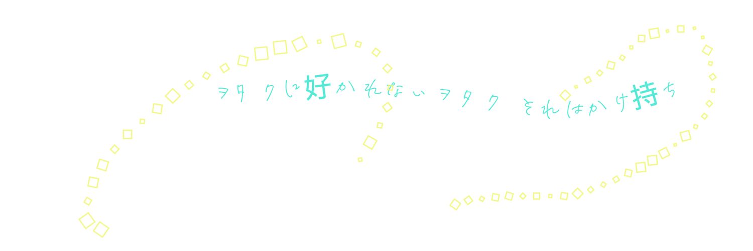 junm_b's profile banner image