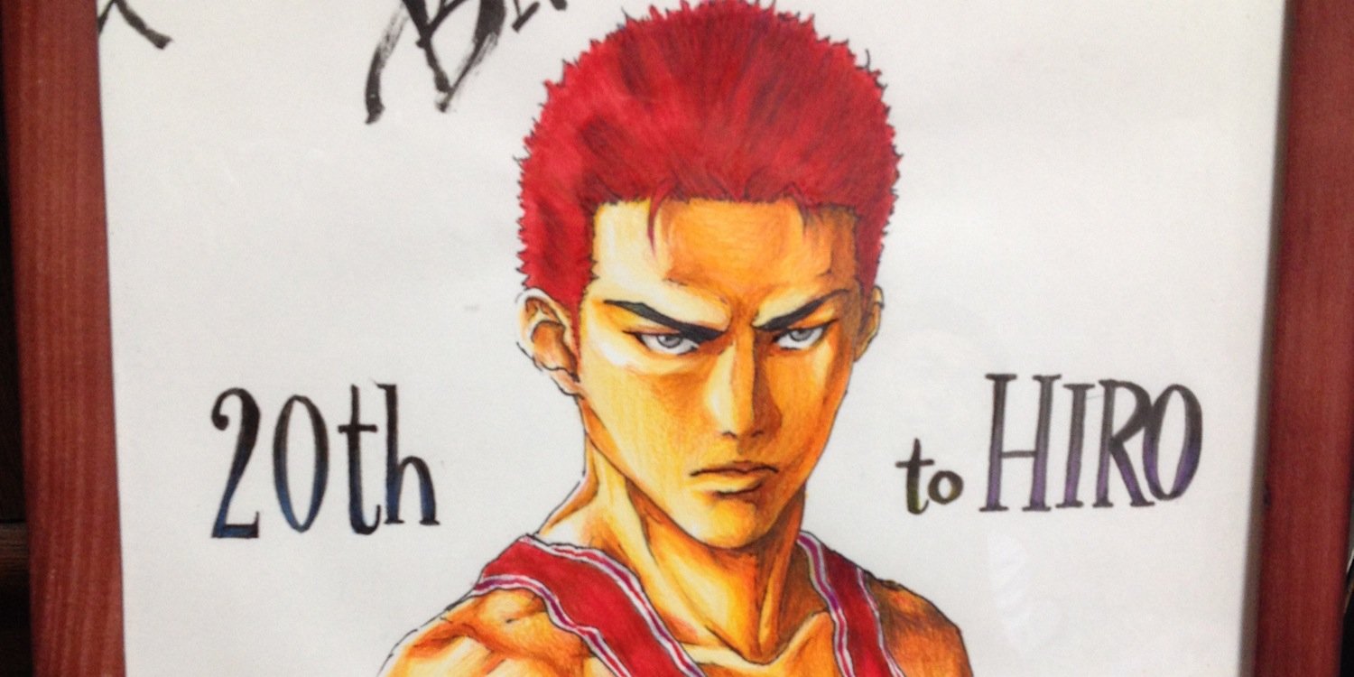 hero19942's profile banner image