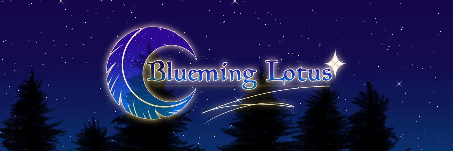 Blueming Lotus 🪷🌌 Linh Hiemalis banner