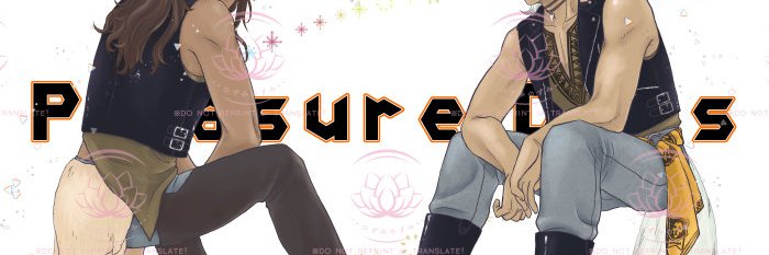 Hisumin3's profile banner image