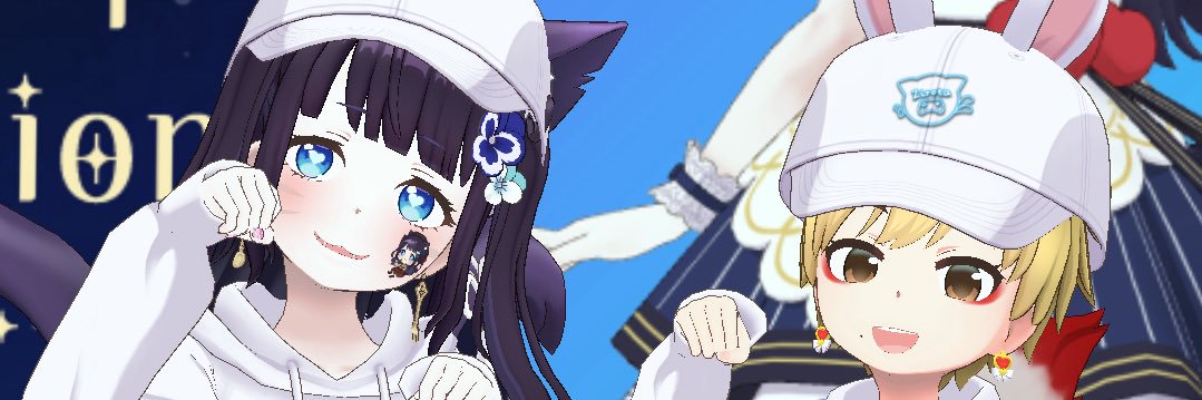かつひと banner