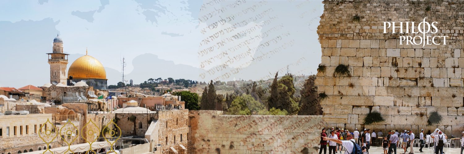 The Philos Project's banner