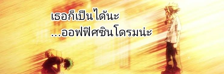 _WackyLady_'s profile banner image