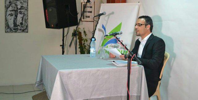 Alaa_Shokeer's profile banner image