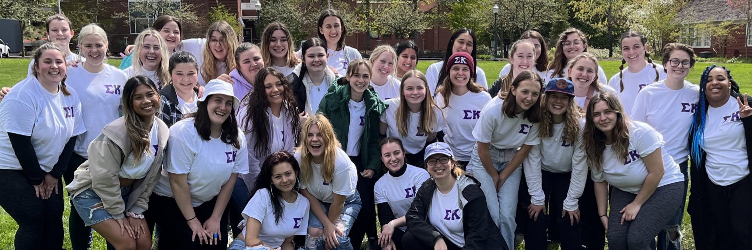 UO Sigma Kappa banner