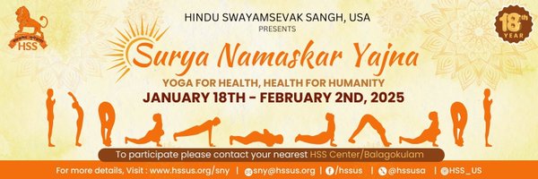 hssusa Profile Banner